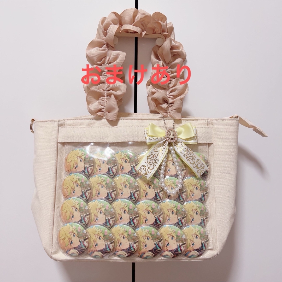 春川宙 あんスタ 缶バッジ 痛バ 痛バッグ テーマスカウト A4 春川宙 あんスタ 缶バッジ 痛バ 痛バッグ テーマスカウト A4