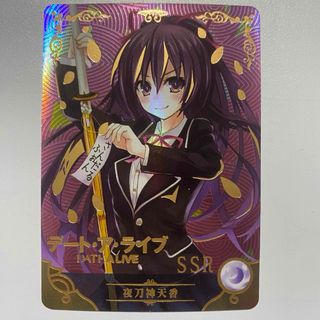 （ブランドロゴ）の人気ランキング ACGカード デートアライブ 夜刀神十香の通販 by tk's shop｜ラクマ その他