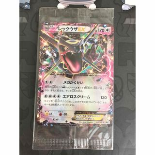 レックウザ 232/xy-pのフリマアイテム一覧 レックウザ 232/xy-pのフリマアイテム一覧