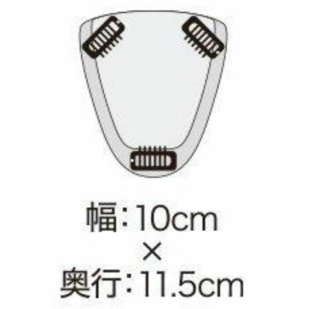FONTAINE - FONTAINEフォンテーヌ トップピース BP833 広範囲 FONTAINE - FONTAINEフォンテーヌ トップピース BP833 広範囲
