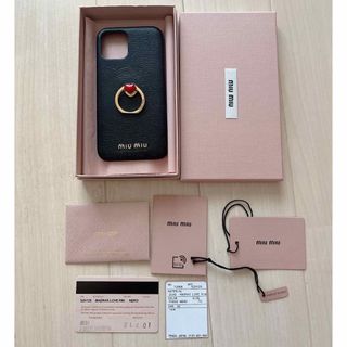 MIU MIU(iPhoneケース)のフリマアイテム一覧 MIU MIU(iPhoneケース)のフリマアイテム一覧