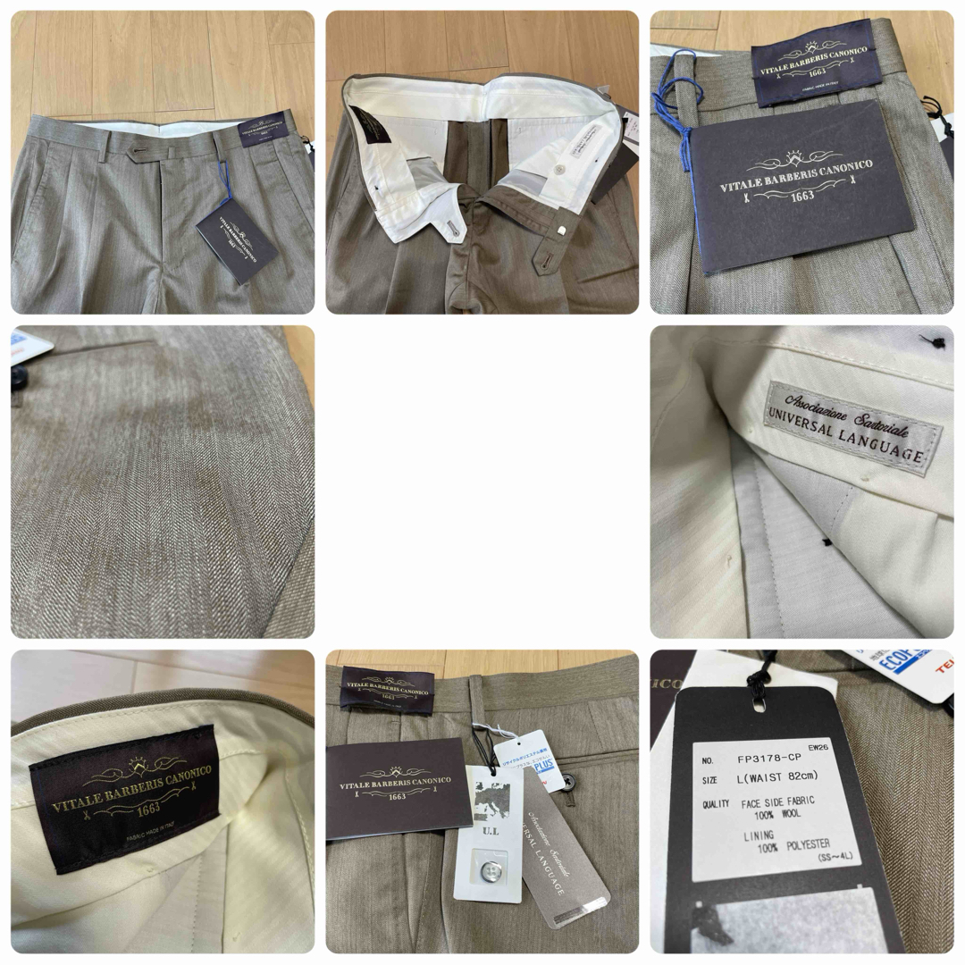 THE SUIT COMPANY - ユニバーサルランゲージ カノニコ社生地 THE SUIT COMPANY - ユニバーサルランゲージ カノニコ社生地