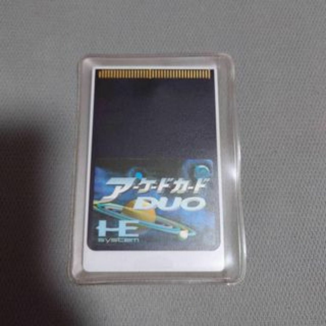 PCエンジンDUO-R 箱説明書・アーケードカード付き 手堅く PCエンジンDUO-R 箱説明書・アーケードカード付き 手堅く