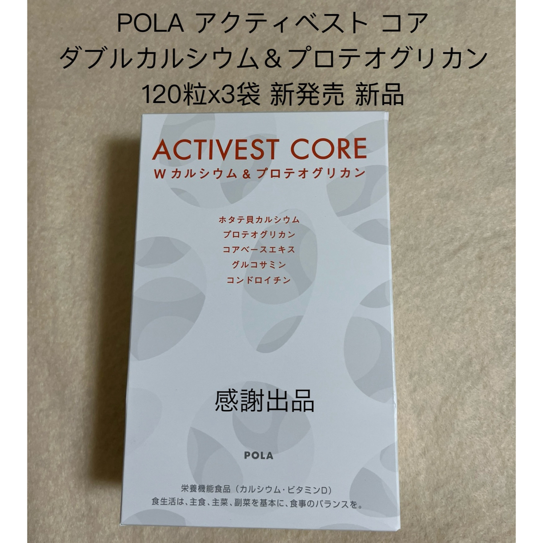 サントリー 山崎 700ml 2本 新品、未開封 サントリー 山崎 700ml 2本 新品、未開封