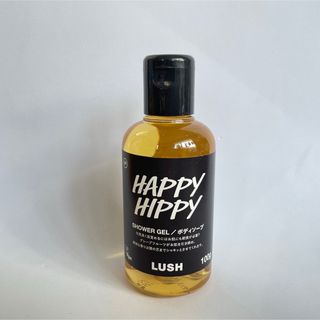 ラッシュ(LUSH)のラッシュ　LUSH  ハッピーヒッピーSP ボディソープ(ボディソープ/石鹸)