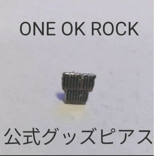 ONE OK ROCK - 値下げ ma-1 one ok rock taka 着用デザインの ONE OK ROCK - 値下げ ma-1 one ok rock taka 着用デザインの