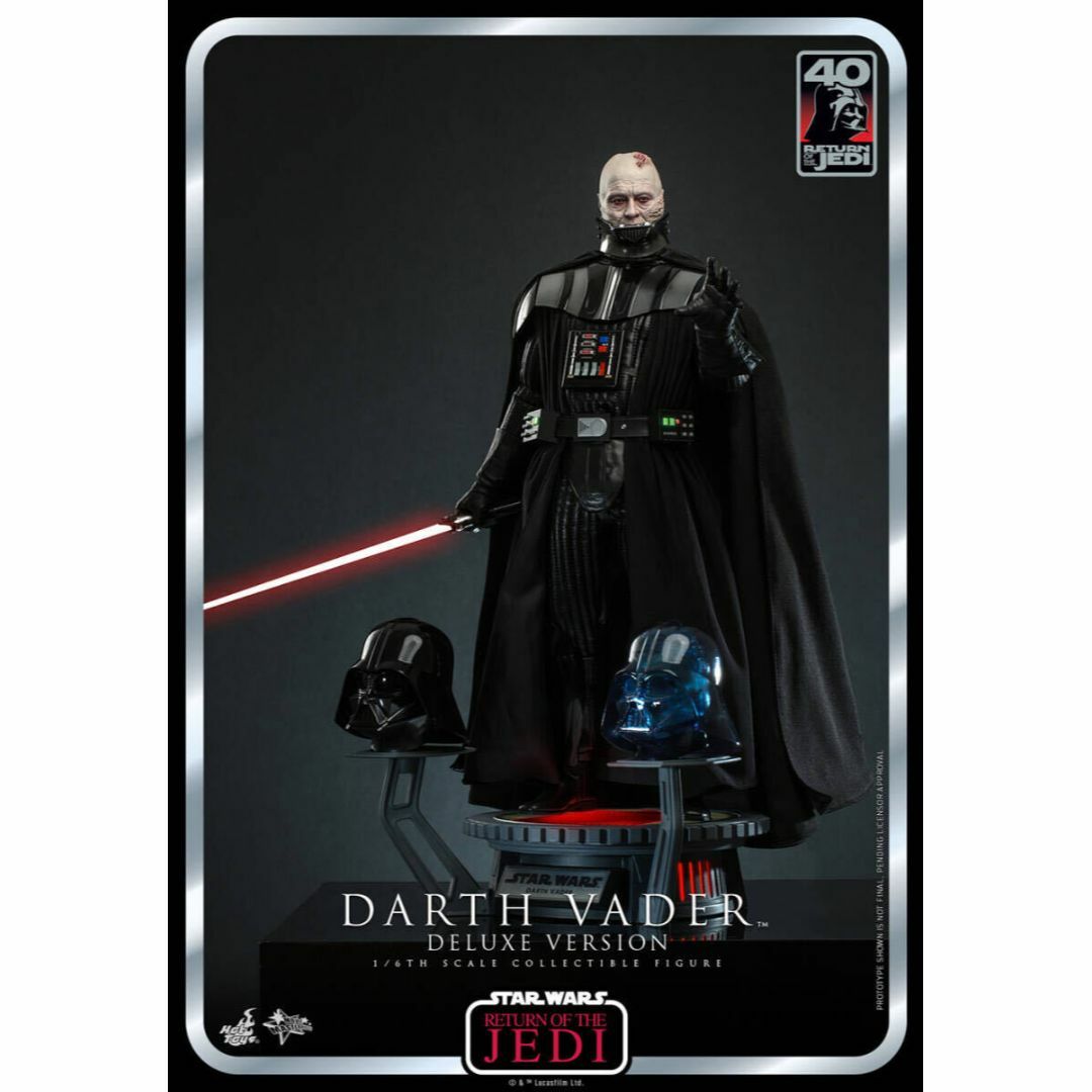 ホットトイズ 1/6 スター・ウォーズ ジェダイの帰還 ダース ホットトイズ 1/6 スター・ウォーズ ジェダイの帰還 ダース