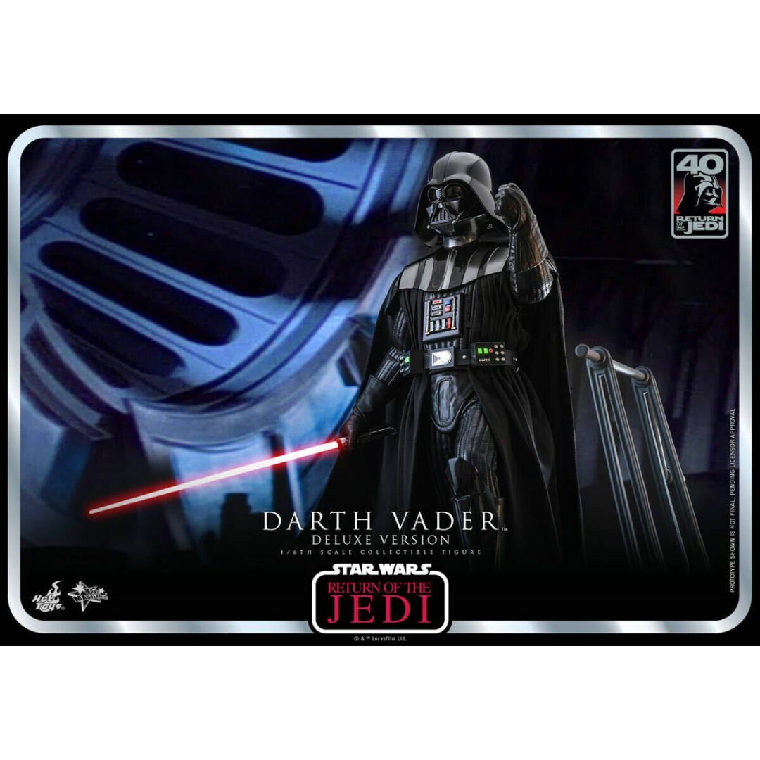 ホットトイズ 1/6 スター・ウォーズ ジェダイの帰還 ダース ホットトイズ 1/6 スター・ウォーズ ジェダイの帰還 ダース