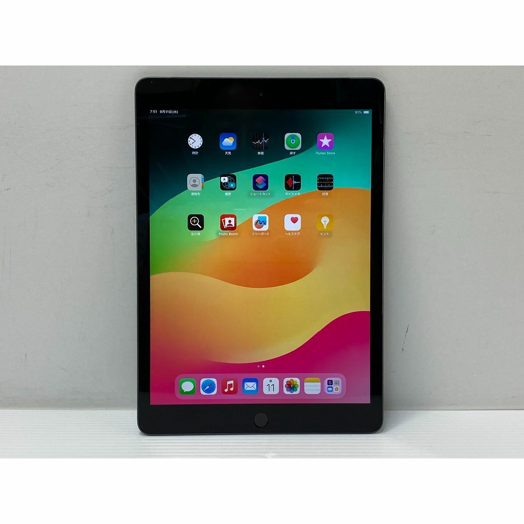 Apple - Apple iPad7 第7世代 10.2インチ 32GB スペースグレイ2