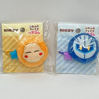 ニンテンドウ(任天堂)の星のカービィ　ふわふわフェイスヘアゴム　メタナイト　ワドルディ　2種セット(ヘアゴム/シュシュ)