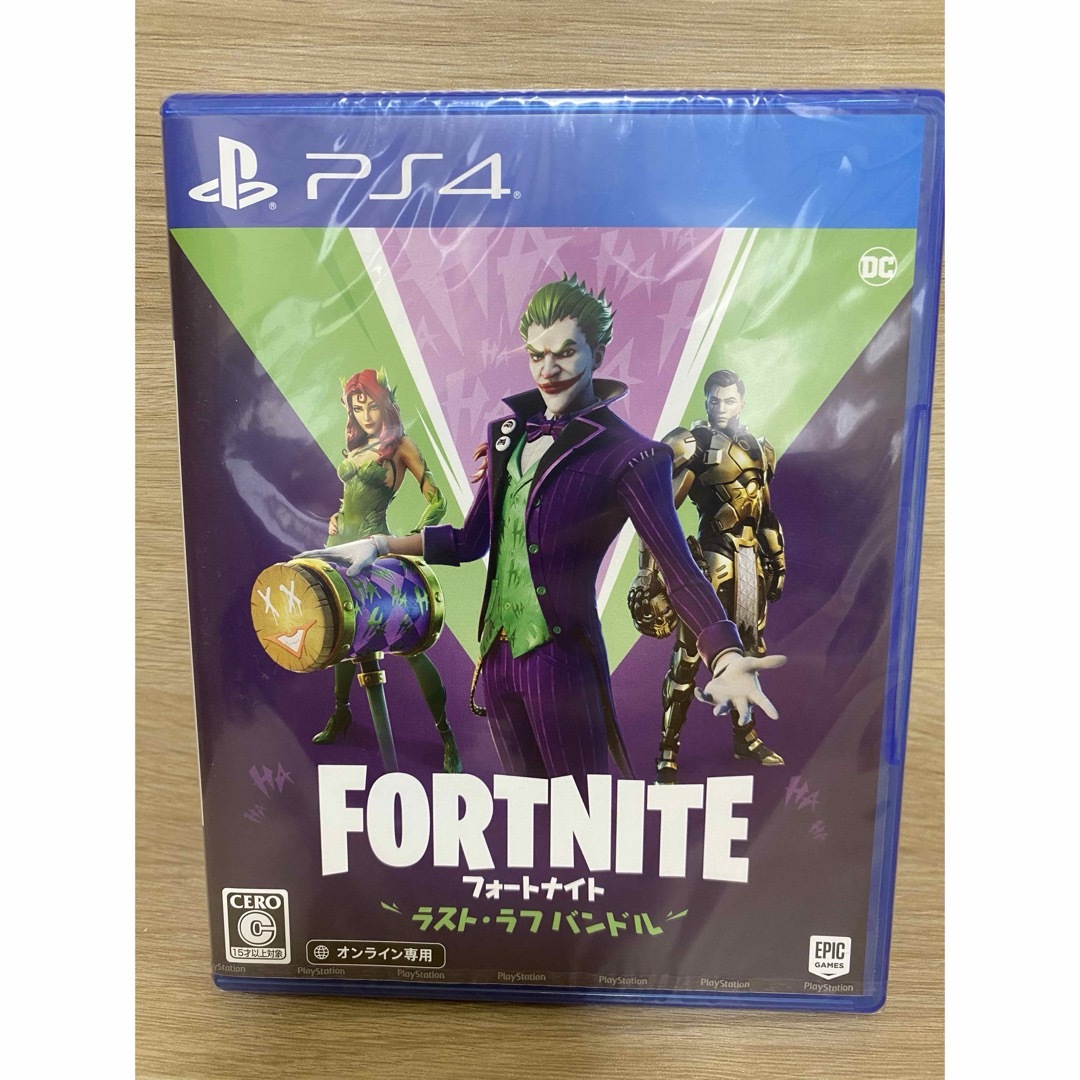 フォートナイト ラスト・ラフ バンドル ps4の通販 by Maru's フォートナイト ラスト・ラフ バンドル ps4の通販 by Maru's