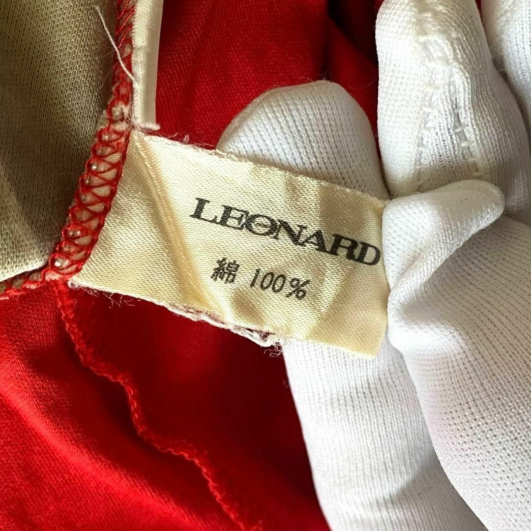 レオナール ワンピース 花柄 Aライン シャツ ベルト LEONARD レオナール ワンピース 花柄 Aライン シャツ ベルト LEONARD