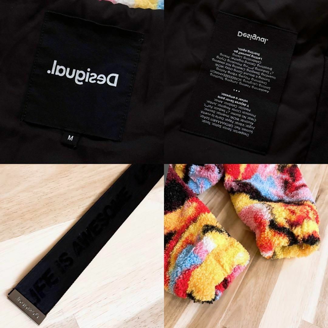 DESIGUAL - 美品【デシグアル】ボリューム デジタル プリント DESIGUAL - 美品【デシグアル】ボリューム デジタル プリント