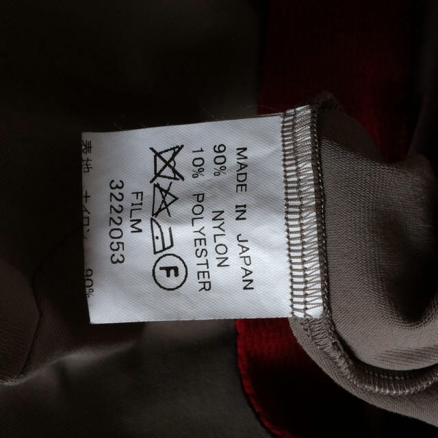 DOUBLE STANDARD CLOTHING(ダブルスタンダードクロージング)のダブスタ ジャージースカート レディースのスカート(ひざ丈スカート)の商品写真