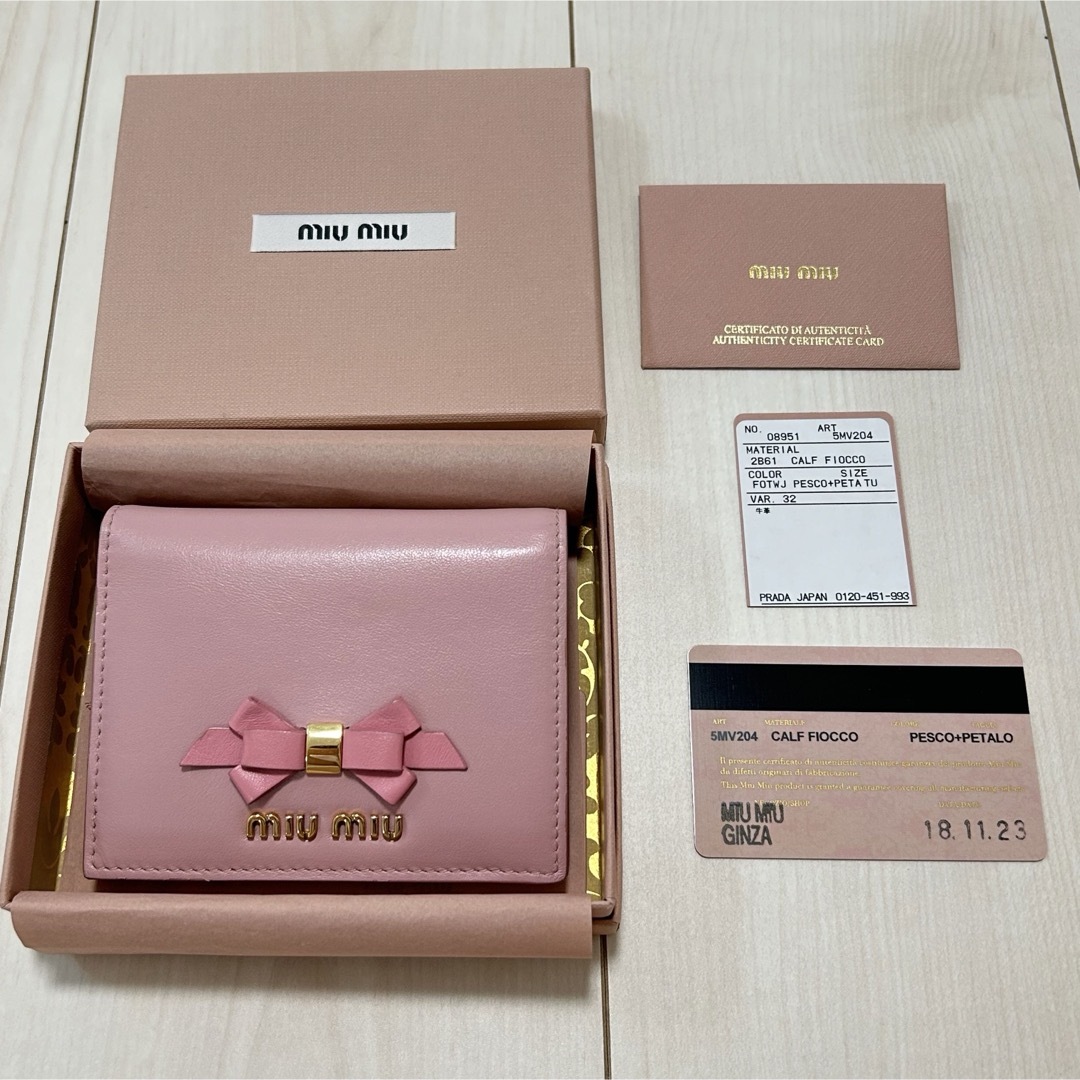 MIU MIU - 美品❁miumiu マドラス 二つ折りミニ財布 リボン MIU MIU - 美品❁miumiu マドラス 二つ折りミニ財布 リボン