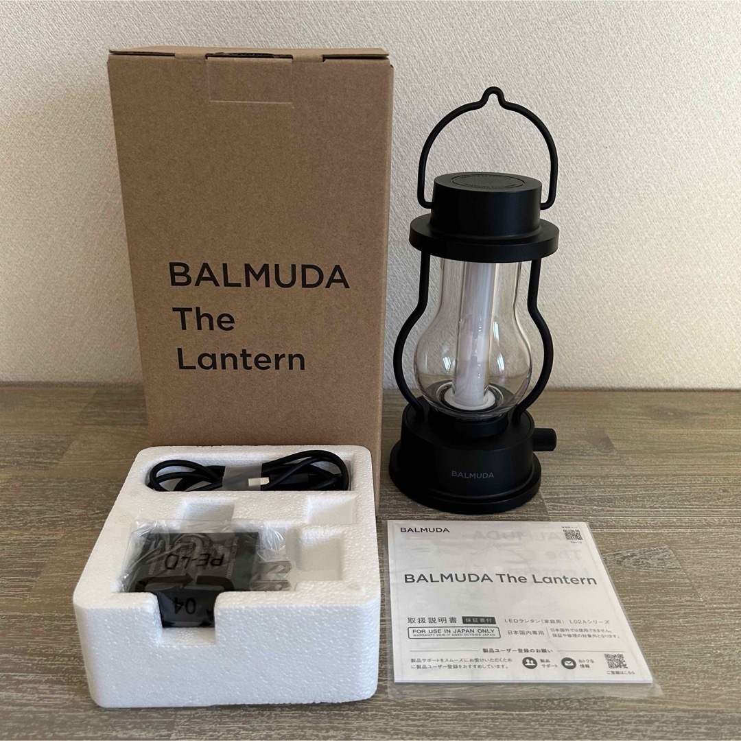 BALMUDA The Lantern L02A-BK BALMUDA The Lantern L02A-BK