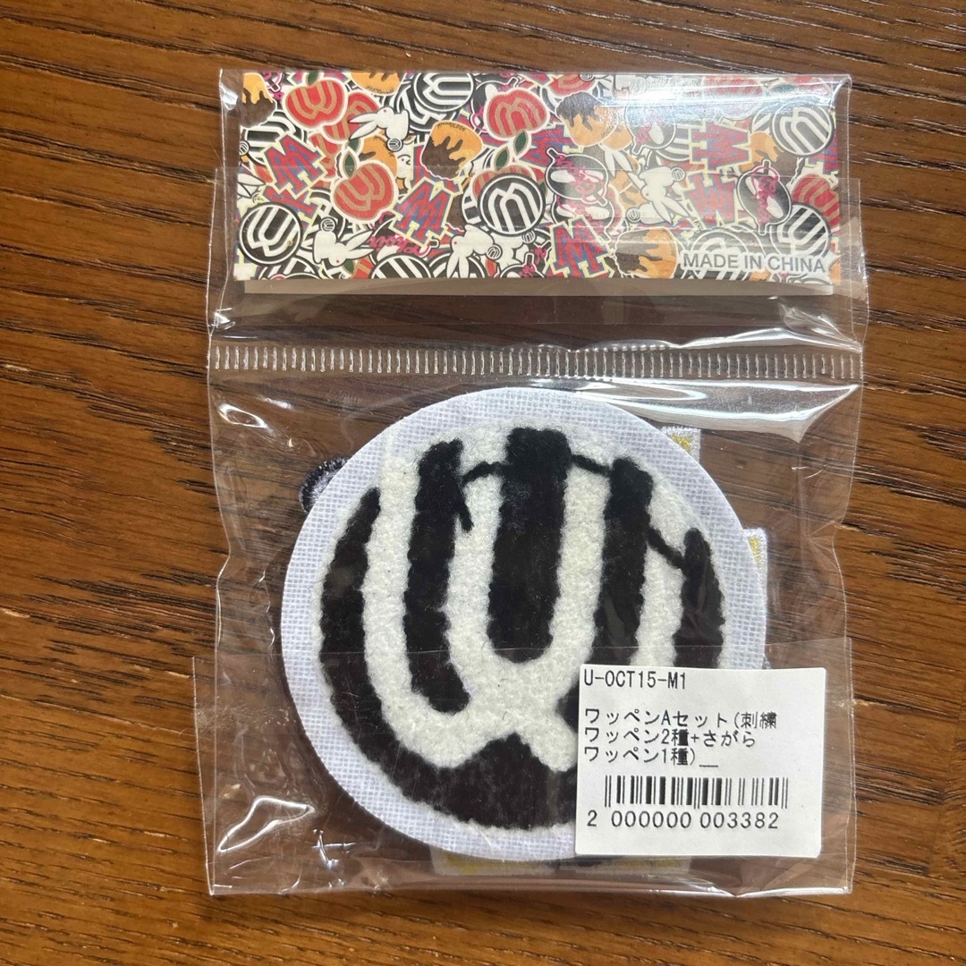 最高品質の UVERworld shop｜ラクマ めぐぽん's by ワッペンの通販 ミュージシャン
