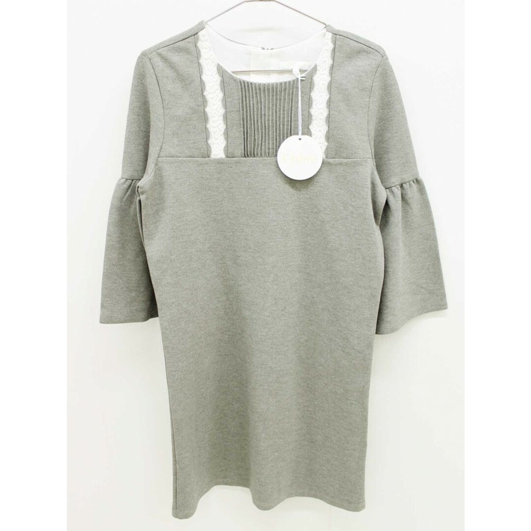 Chloe - 【秋物 新入荷!】新品未使用<クロエ/Chloe>160cm 7分 Chloe - 【秋物 新入荷!】新品未使用<クロエ/Chloe>160cm 7分