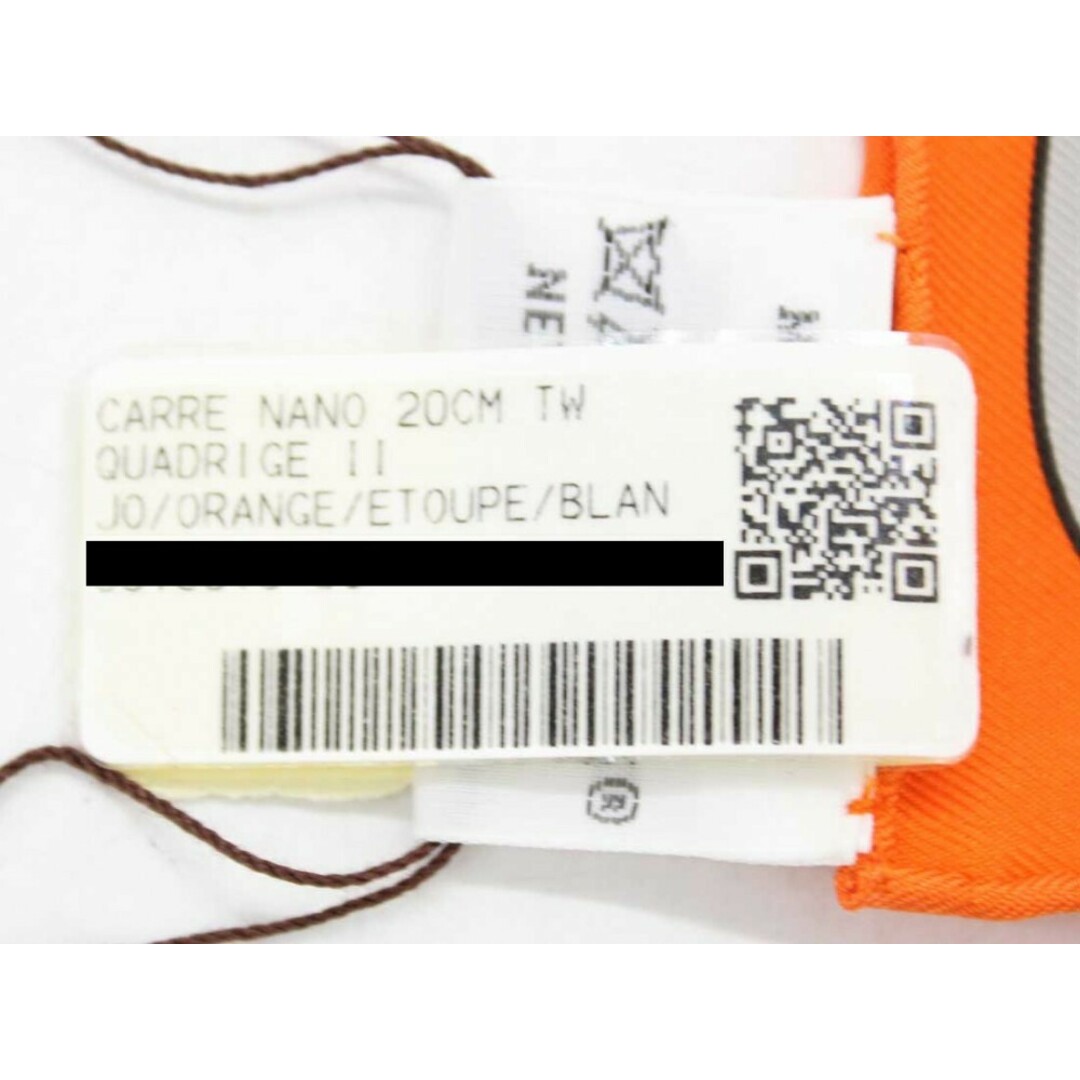 新入荷】新品未使用品◇HERMES/エルメス◇CARRE NANO 20CM 新入荷】新品未使用品◇HERMES/エルメス◇CARRE NANO 20CM
