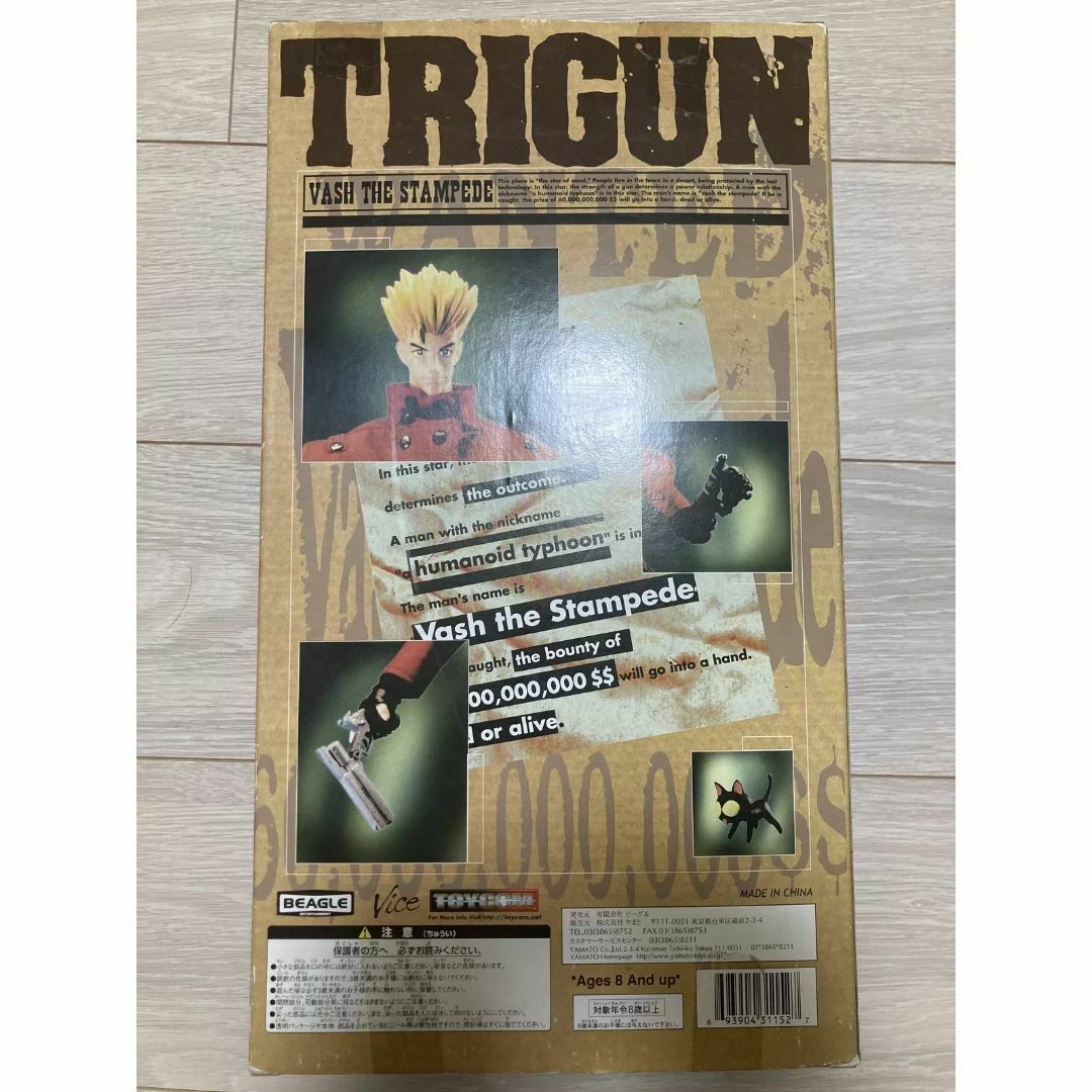 トライガン ヴァッシュ・ザ・スタンピード 黒コート アクション トライガン ヴァッシュ・ザ・スタンピード 黒コート アクション
