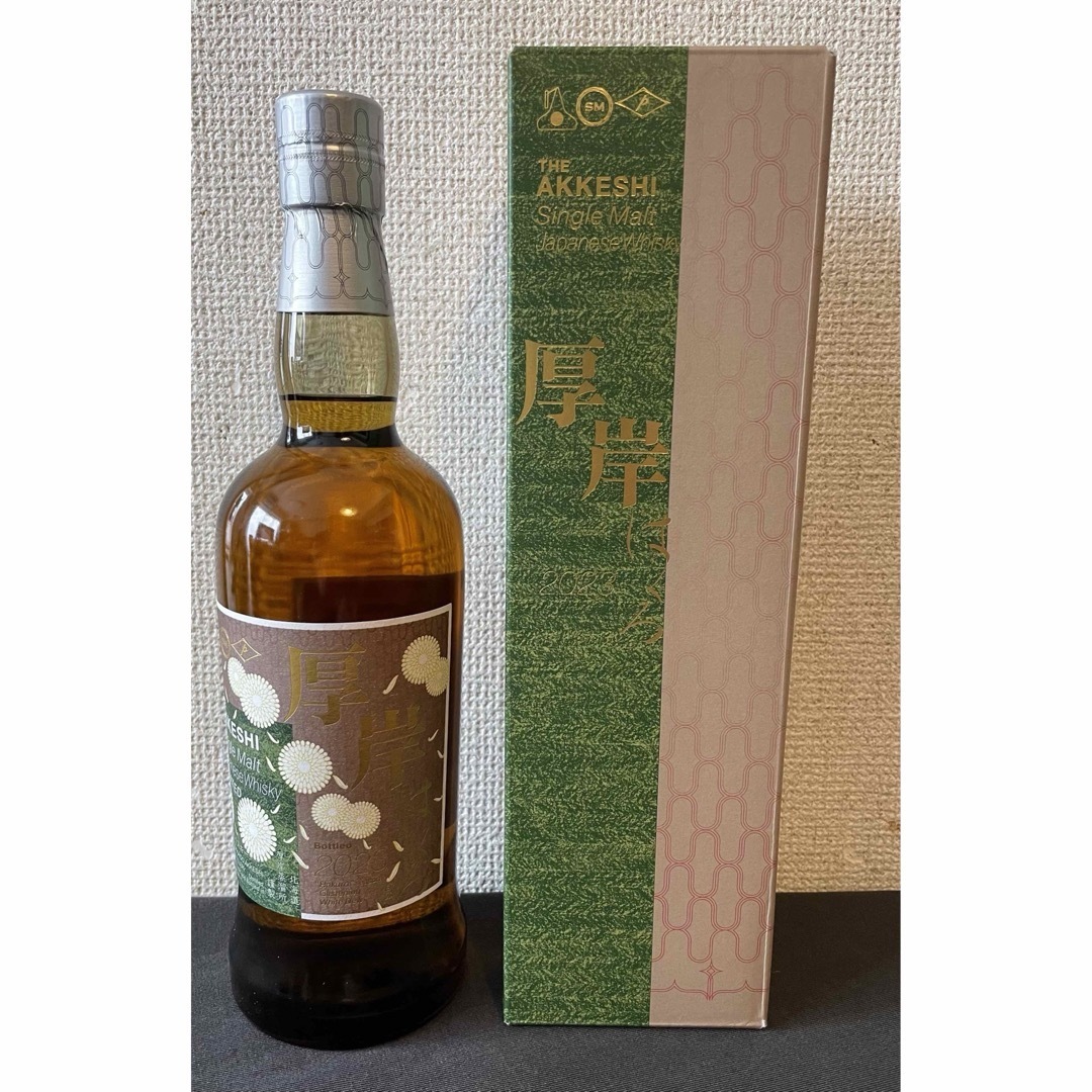 厚岸蒸留所 白露 はくろ 2023 シングルモルト ウイスキー Akkeshi 酒 厚岸蒸留所 白露 はくろ 2023 シングルモルト ウイスキー Akkeshi 酒