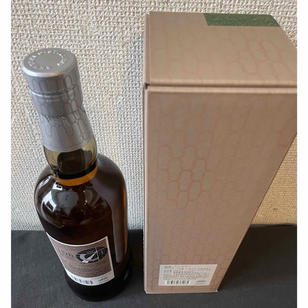 厚岸蒸留所 白露 はくろ 2023 シングルモルト ウイスキー Akkeshi 酒 厚岸蒸留所 白露 はくろ 2023 シングルモルト ウイスキー Akkeshi 酒