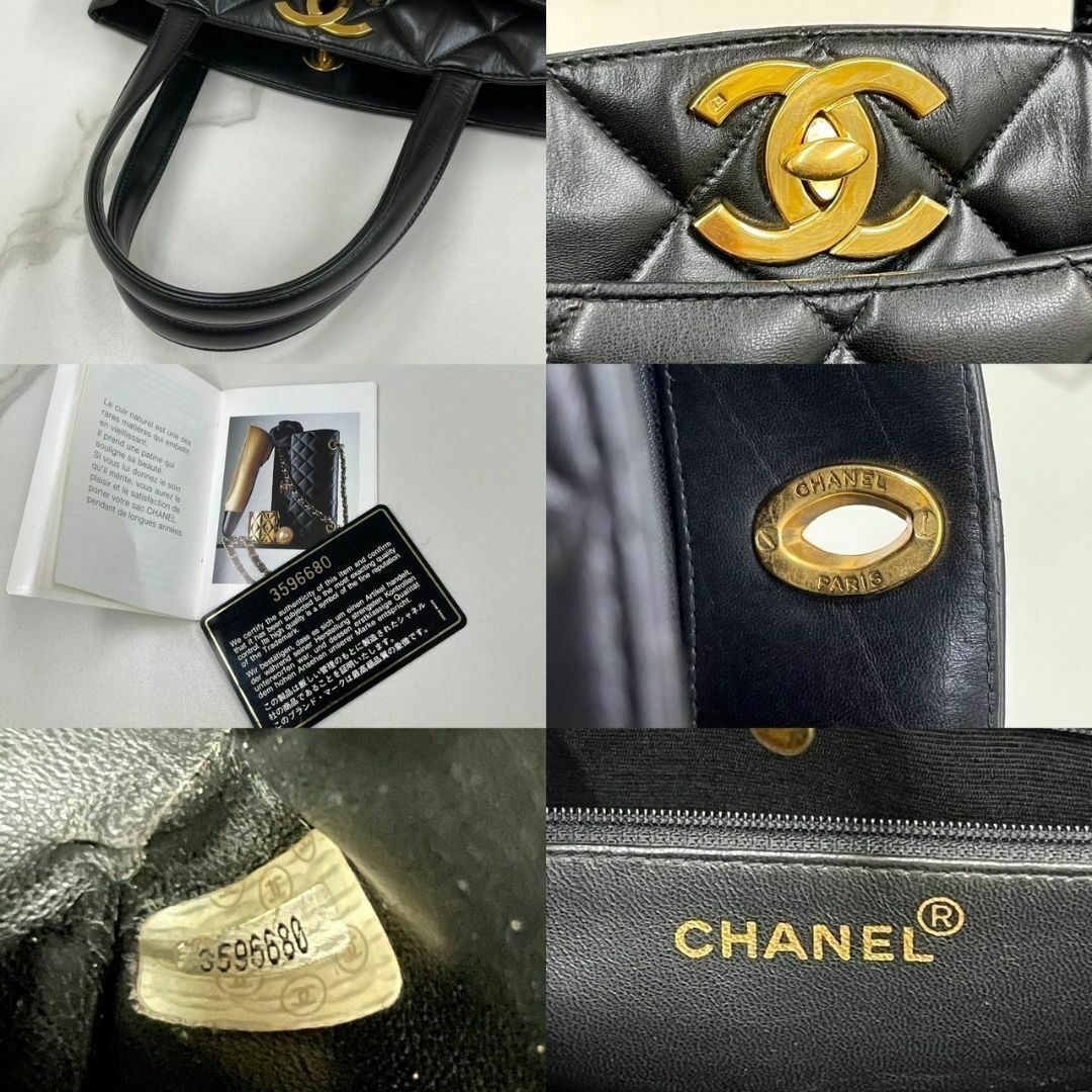 CHANEL - 美品☆ シャネル マトラッセ ラムスキン 黒 CHANEL - 美品☆ シャネル マトラッセ ラムスキン 黒