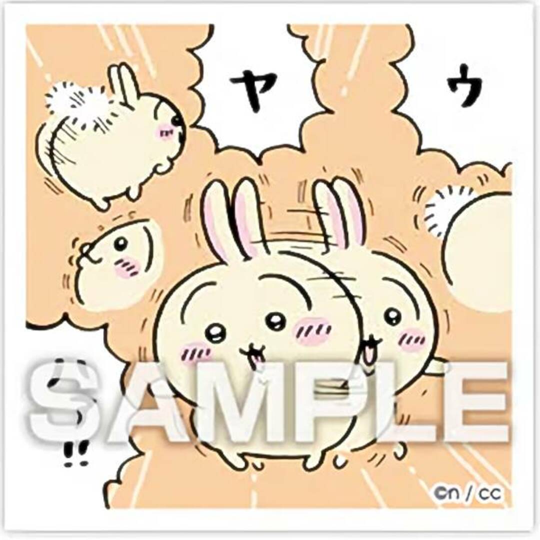 【No.125 うさぎ】ちいかわ あつめてシールガム3 ※シールのみ エンタメ/ホビーのアニメグッズ(その他)の商品写真