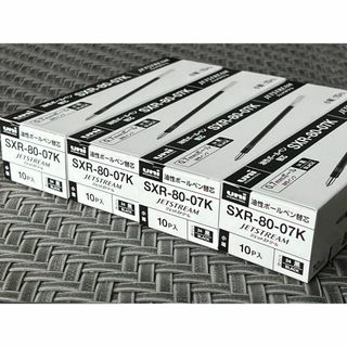 ミツビシエンピツ(三菱鉛筆)の三菱鉛筆 ジェットストリーム替芯 SXR-80-07K  【黒40本】(ペン/マーカー)