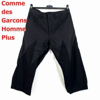 COMME des GARCONS HOMME PLUS(ショートパンツ)のフリマ COMME des GARCONS HOMME PLUS(ショートパンツ)のフリマ