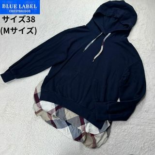 BLUE LABEL CRESTBRIDGE(パーカー)のフリマアイテム一覧 BLUE LABEL CRESTBRIDGE(パーカー)のフリマアイテム一覧