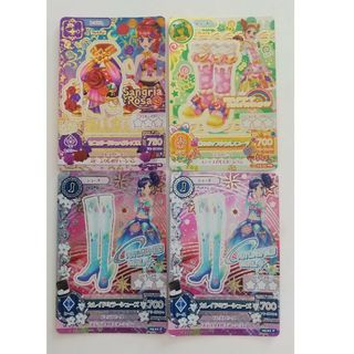 アイカツ! - アイカツ カード プレミアム 4枚の通販|ラクマ アイカツ! - アイカツ カード プレミアム 4枚の通販|ラクマ