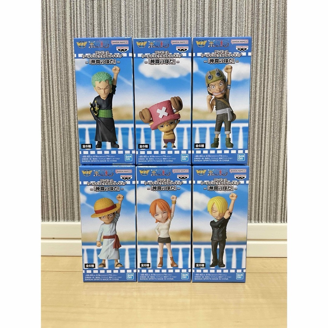 新品・未開封品】ワーコレ 仲間の印だ コンプセット アニメ/ゲーム 新品・未開封品】ワーコレ 仲間の印だ コンプセット アニメ/ゲーム