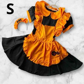 メイド服 ハロウィン コスプレ衣装 レディース コスチューム 仮装 エプロン S(ノーカラージャケット)