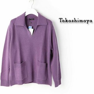 セール】 【洗える】ふわふわ スキッパーニット （ニット
