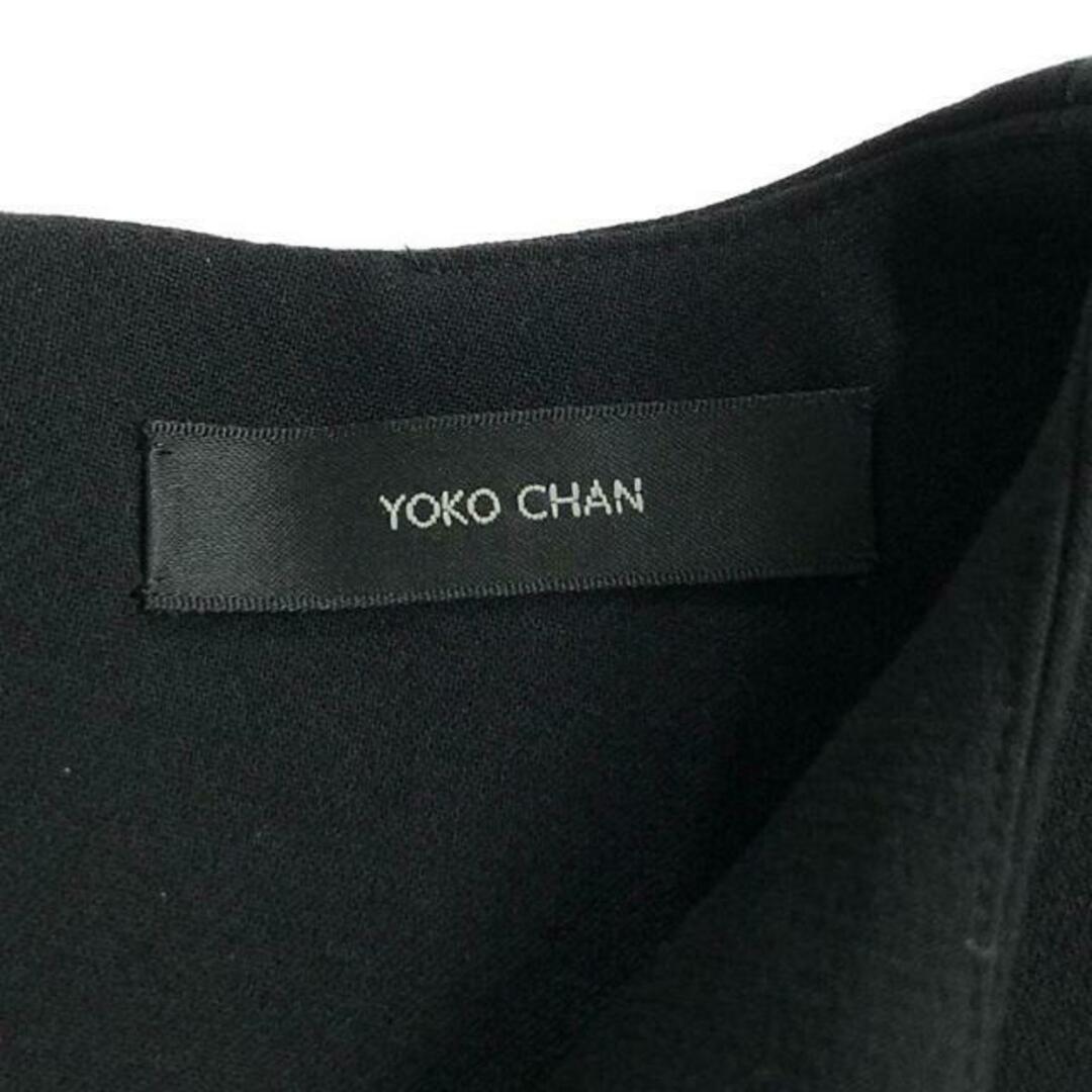 YOKO CHAN - YOKO CHAN / ヨーコチャン | パール装飾 ギャザー YOKO CHAN - YOKO CHAN / ヨーコチャン | パール装飾 ギャザー