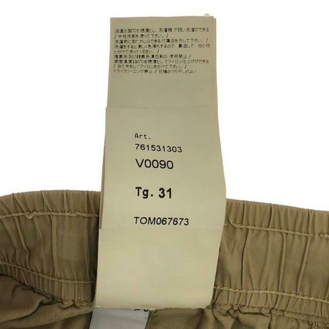 STONE ISLAND / ストーンアイランド | TYPE RE-T コットン STONE ISLAND / ストーンアイランド | TYPE RE-T コットン