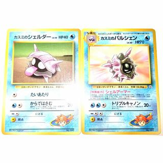 ポケモン モンコレ フィギュア めざまし ゴースト ゲンガー ポケモン モンコレ フィギュア めざまし ゴースト ゲンガー