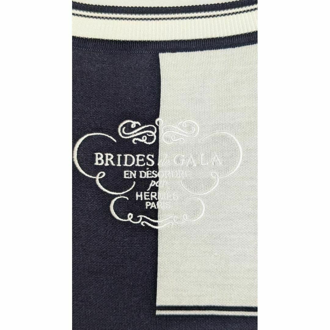 定価28万円【極美品】24SSエルメス 無秩序 ニット ジャガード 定価28万円【極美品】24SSエルメス 無秩序 ニット ジャガード