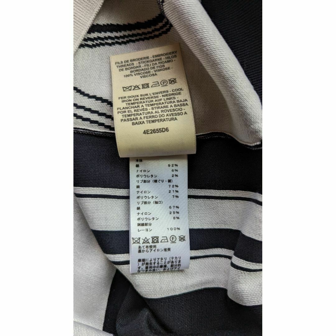 定価28万円【極美品】24SSエルメス 無秩序 ニット ジャガード 定価28万円【極美品】24SSエルメス 無秩序 ニット ジャガード