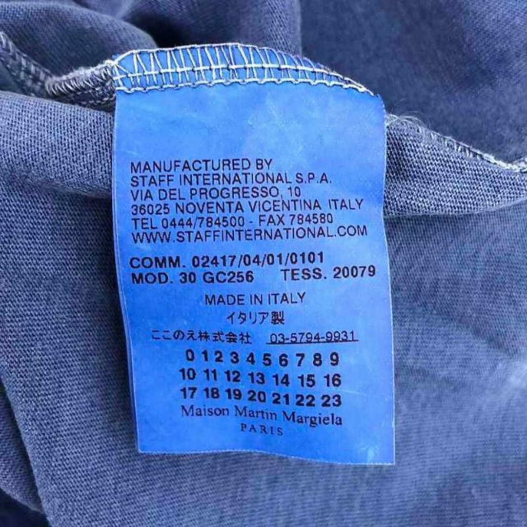 Maison Margiela(旧Maison Martin Margiela) - Maison Martin Maison Margiela(旧Maison Martin Margiela) - Maison Martin