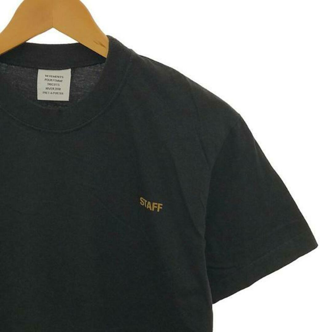 VETEMENTS - VETEMENTS / ヴェトモン | STAFF T-SHIRT バック VETEMENTS - VETEMENTS / ヴェトモン | STAFF T-SHIRT バック