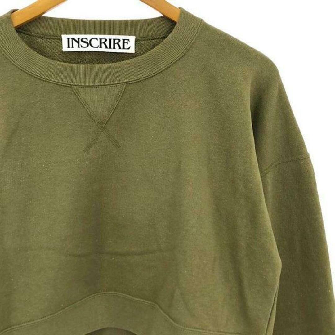 INSCRIRE - INSCRIRE / アンスクリア | 2023SS | Bolero Sweat INSCRIRE - INSCRIRE / アンスクリア | 2023SS | Bolero Sweat