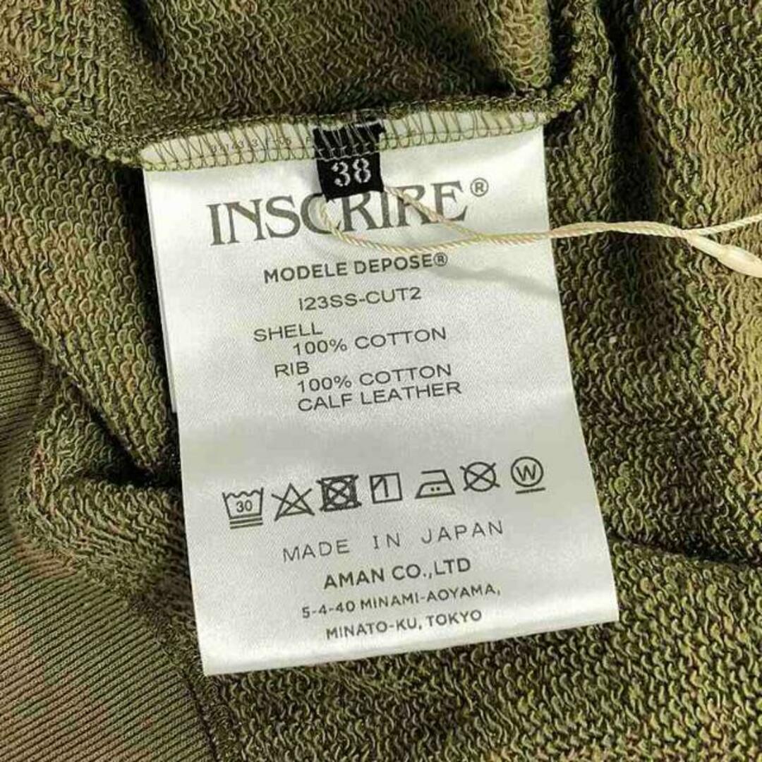 INSCRIRE - INSCRIRE / アンスクリア | 2023SS | Bolero Sweat INSCRIRE - INSCRIRE / アンスクリア | 2023SS | Bolero Sweat