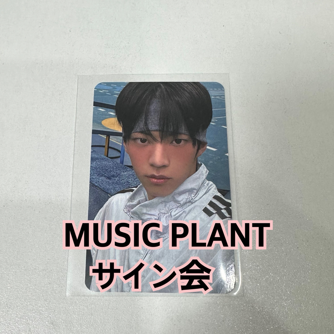 TWS ドフン トレカ music plant エンタメ/ホビーのCD(K-POP/アジア)の商品写真