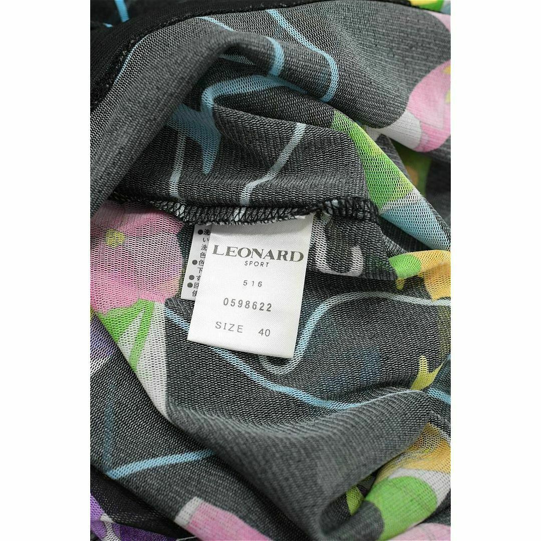 HGDE336/LEONARD メッシュブラウス パワーネット 袖シャーリング HGDE336/LEONARD メッシュブラウス パワーネット 袖シャーリング