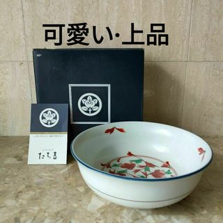 たち吉 菓子鉢 〜未使用品〜 (和食器通販 京都 たち吉 たち吉 菓子鉢 〜未使用品〜 (和食器通販 京都 たち吉