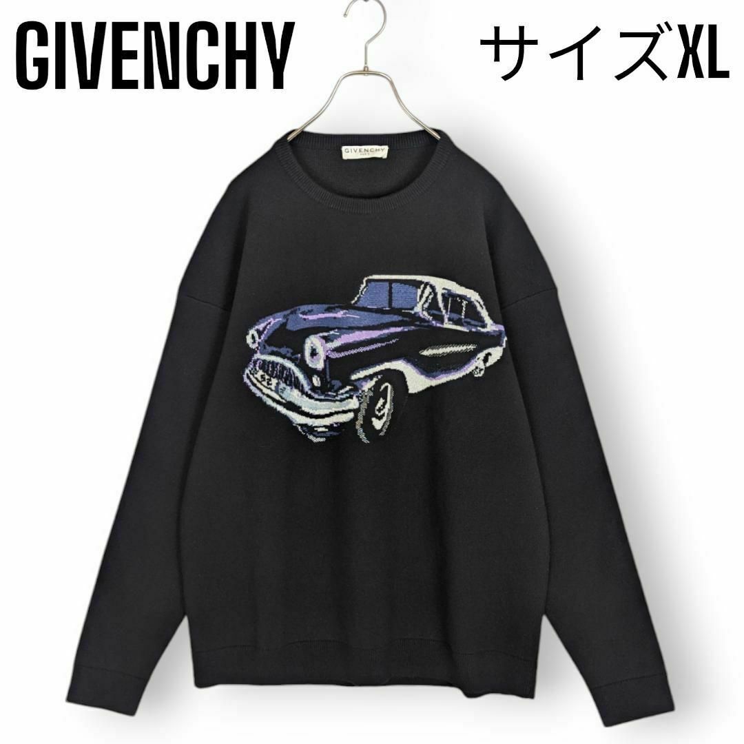 GIVENCHY - 【美品】GIVENCHY カー モチーフ ニット セーター XL GIVENCHY - 【美品】GIVENCHY カー モチーフ ニット セーター XL