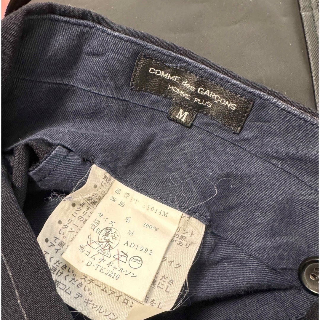 COMME des GARCONS HOMME PLUS - コムデギャルソン オムプリュス COMME des GARCONS HOMME PLUS - コムデギャルソン オムプリュス