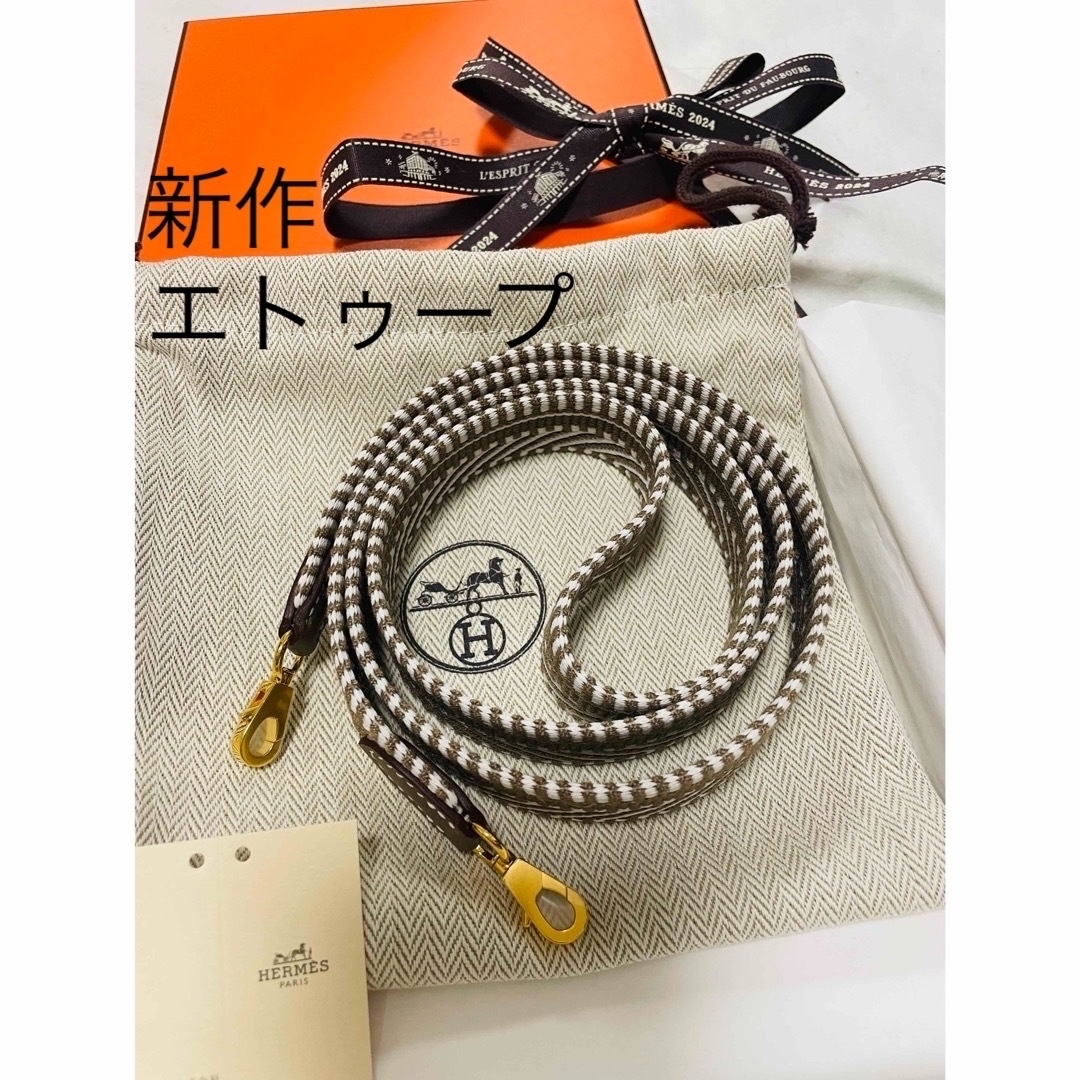HERMES - 新品 最新作 HERMES エルメス カヴァル バンドリエール HERMES - 新品 最新作 HERMES エルメス カヴァル バンドリエール